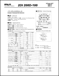 datasheet for 2DI200D-100 by 