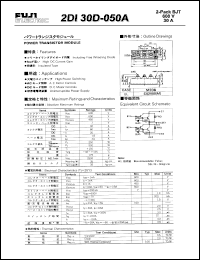 datasheet for 2DI30D-050A by 