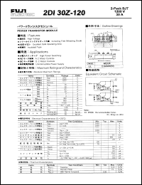 datasheet for 2DI30Z-120 by 