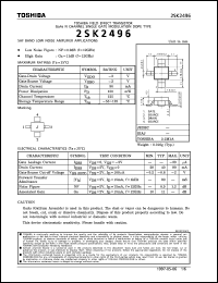 datasheet for 2SK2496 by Toshiba