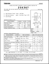 datasheet for 2SK367 by Toshiba