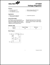 datasheet for HT1015 by Holtek Semiconductor Inc.