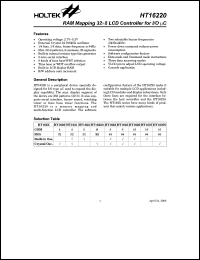 datasheet for HT16220 by Holtek Semiconductor Inc.