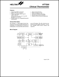 datasheet for HT7500 by Holtek Semiconductor Inc.
