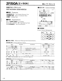 datasheet for 2FI50A by 