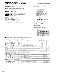 datasheet for 2FI50G by 