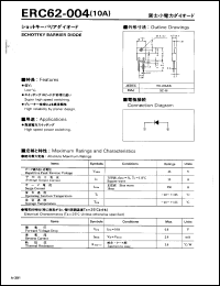 datasheet for ERC62-004 by 