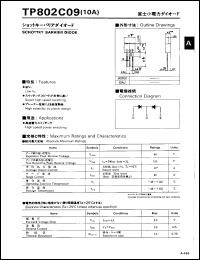 datasheet for TP802C09 by 