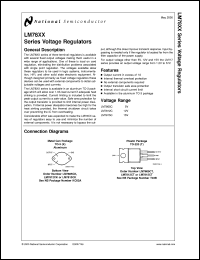 datasheet for LM7812CT by 