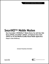 datasheet for P9573 by 