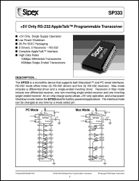 datasheet for SP333CT by Sipex Corporation