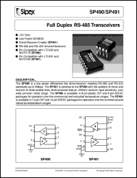 datasheet for SP490CN by Sipex Corporation