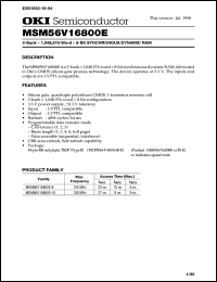 datasheet for MSM56V16800E-8TS-K by 