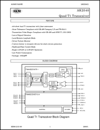 datasheet for AK2540 by AKM Semiconductor, Inc.