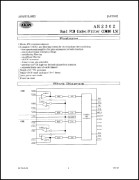 datasheet for AK2302 by AKM Semiconductor, Inc.