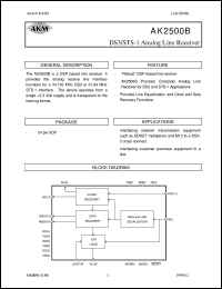 datasheet for AK2500B by AKM Semiconductor, Inc.