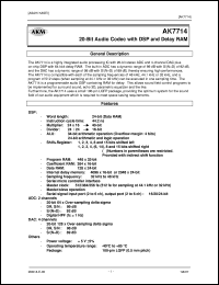 datasheet for AK7714 by AKM Semiconductor, Inc.