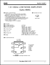 datasheet for NJG1103F1 by New Japan Radio Co., Ltd. (JRC)
