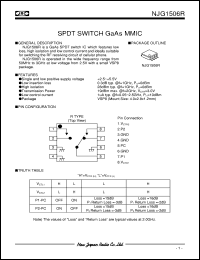datasheet for NJG1506R by New Japan Radio Co., Ltd. (JRC)