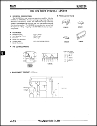 datasheet for NJM022BM by New Japan Radio Co., Ltd. (JRC)