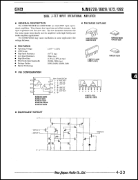 datasheet for NJM072BM by New Japan Radio Co., Ltd. (JRC)