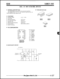 datasheet for NJM084M by New Japan Radio Co., Ltd. (JRC)