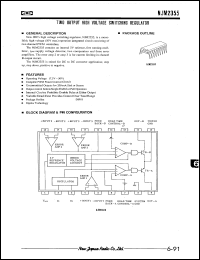 datasheet for NJM2355D by New Japan Radio Co., Ltd. (JRC)