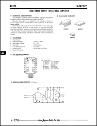 datasheet for NJM2902V by New Japan Radio Co., Ltd. (JRC)