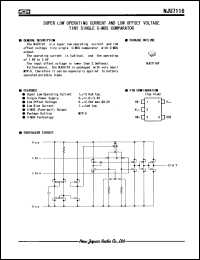 datasheet for NJU7116F by New Japan Radio Co., Ltd. (JRC)