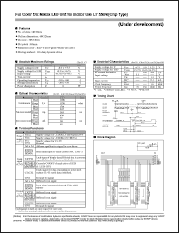 datasheet for LT1550W by Sharp