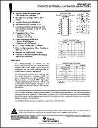 datasheet for SN65LVDS1050PWR by Texas Instruments