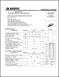 datasheet for H16C50 by 