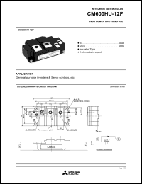 datasheet for CM600HU-12F by Mitsubishi Electric Corporation, Semiconductor Group