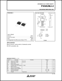 datasheet for FS50UMJ-2 by Mitsubishi Electric Corporation, Semiconductor Group