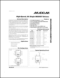 datasheet for MAX4451EKA-T by Maxim Integrated Producs