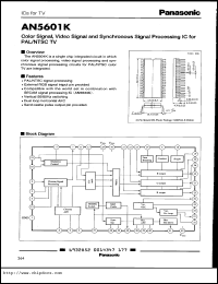 datasheet for AN5601K by Panasonic - Semiconductor Company of Matsushita Electronics Corporation