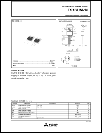 datasheet for FS16UM-10 by Mitsubishi Electric Corporation, Semiconductor Group