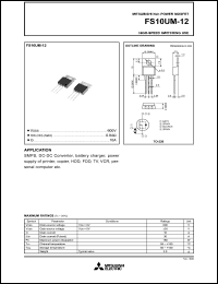 datasheet for FS10UM-12 by Mitsubishi Electric Corporation, Semiconductor Group