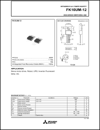 datasheet for FK10UM-12 by Mitsubishi Electric Corporation, Semiconductor Group