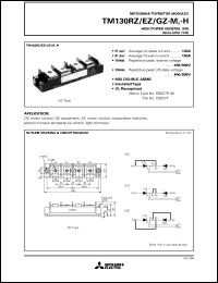 datasheet for TM130GZ-H by Mitsubishi Electric Corporation, Semiconductor Group