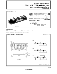 datasheet for TM130GZ-2H by Mitsubishi Electric Corporation, Semiconductor Group