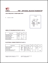 datasheet for 2SB834 by Wing Shing Electronic Co. - manufacturer of power semiconductors