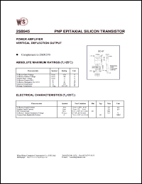 datasheet for 2SB945 by Wing Shing Electronic Co. - manufacturer of power semiconductors