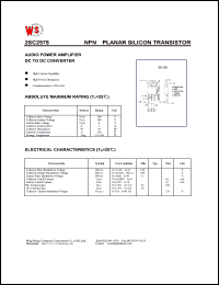 datasheet for 2SC2578 by Wing Shing Electronic Co. - manufacturer of power semiconductors