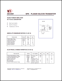 datasheet for 2SC2581 by Wing Shing Electronic Co. - manufacturer of power semiconductors