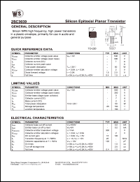 datasheet for 2SC3039 by Wing Shing Electronic Co. - manufacturer of power semiconductors