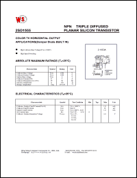 datasheet for 2SD1555 by Wing Shing Electronic Co. - manufacturer of power semiconductors