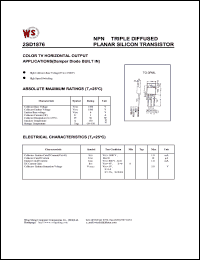 datasheet for 2SD1876 by Wing Shing Electronic Co. - manufacturer of power semiconductors