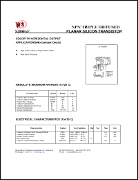 datasheet for S2000AF by Wing Shing Electronic Co. - manufacturer of power semiconductors