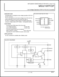 datasheet for M62216FP by Mitsubishi Electric Corporation, Semiconductor Group